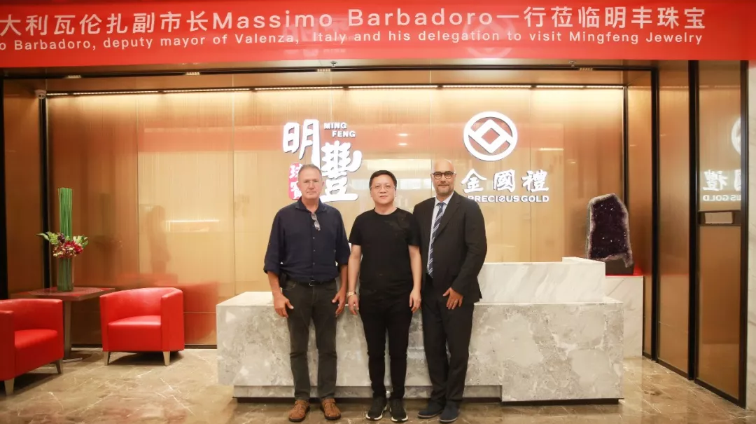 时尚买手文化设计节意大利副市长到访华体网页版登录入口-华体(中国) | 开启文化艺术交流新未来