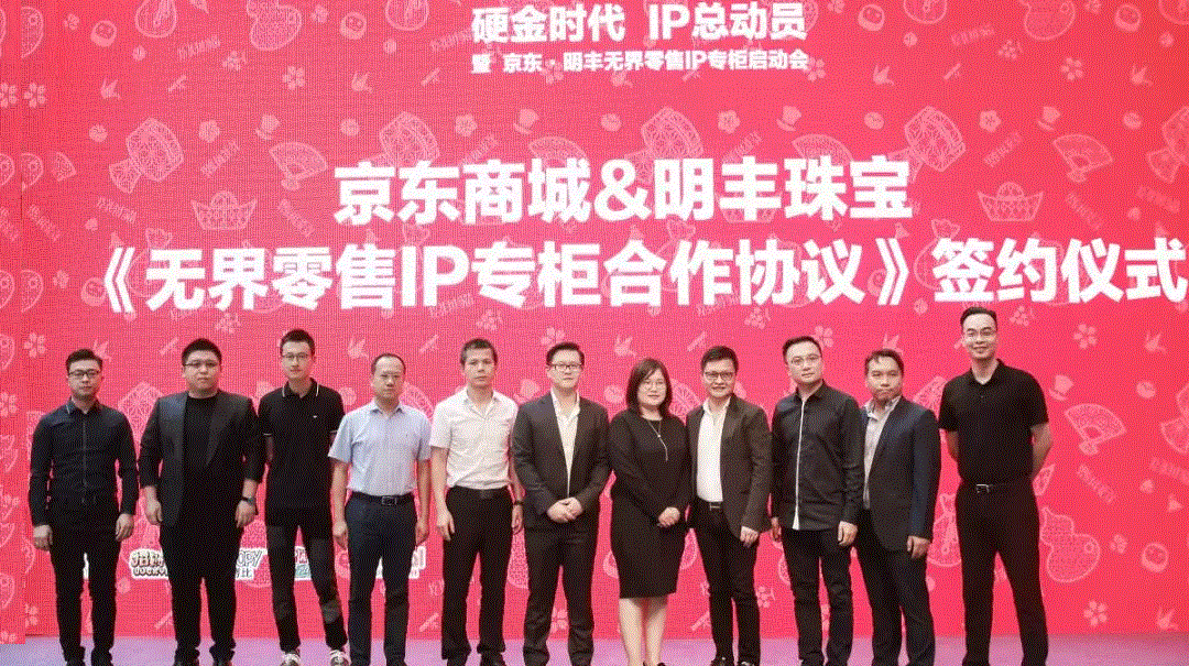 京东 · 华体网页版登录入口-华体(中国)展华丽首秀，你想看的都在这里！