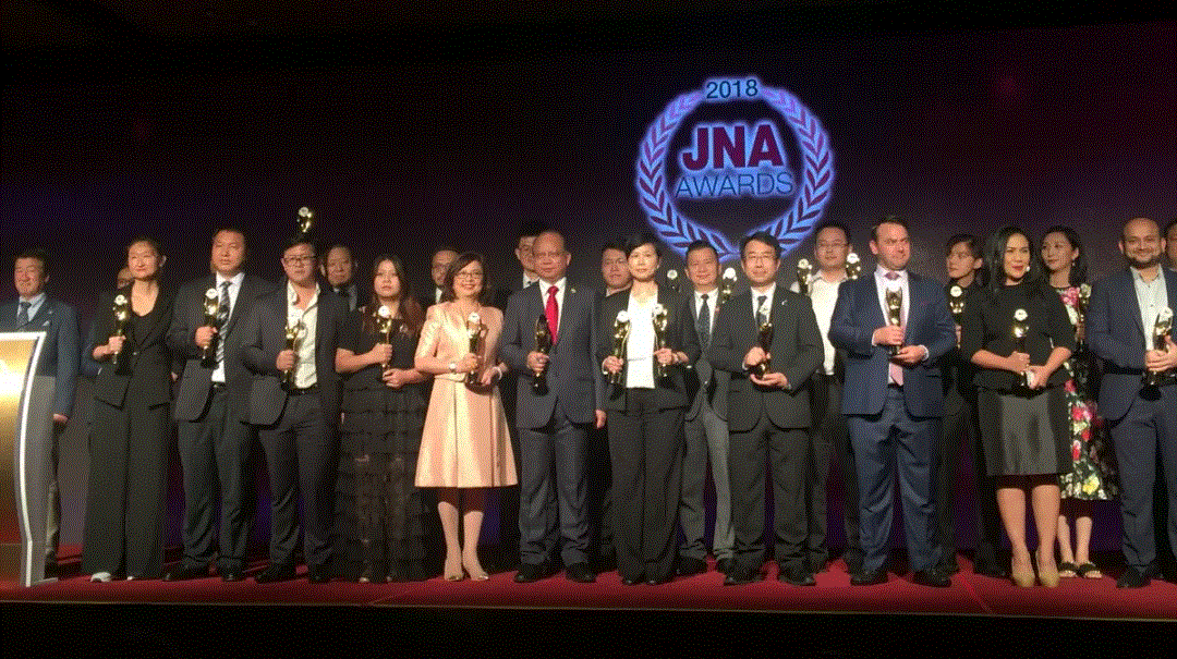 华体网页版登录入口-华体(中国)入围JNA2018年度杰出企业大奖
