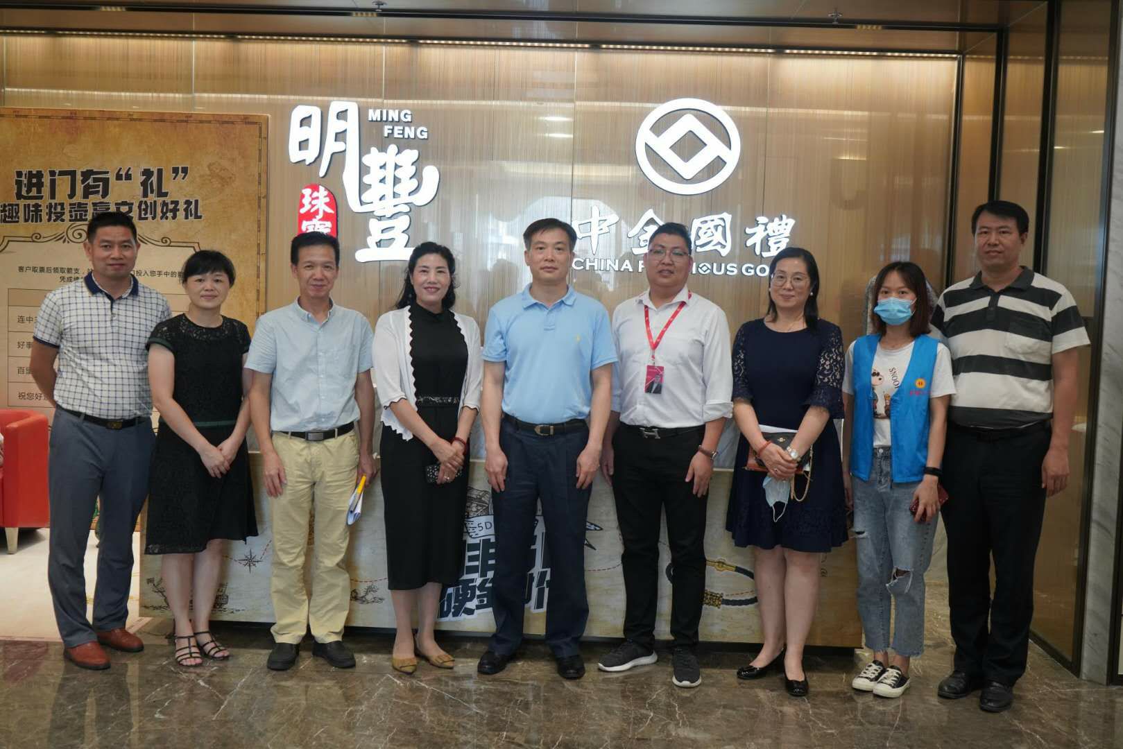 深圳市罗湖区总工会领导莅临华体网页版登录入口-华体(中国)参观指导